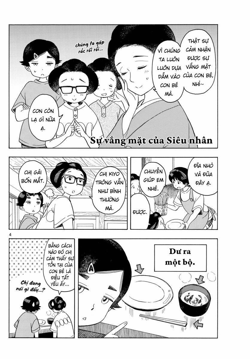 Maiko-San Chi No Makanai-San 132 trang 3