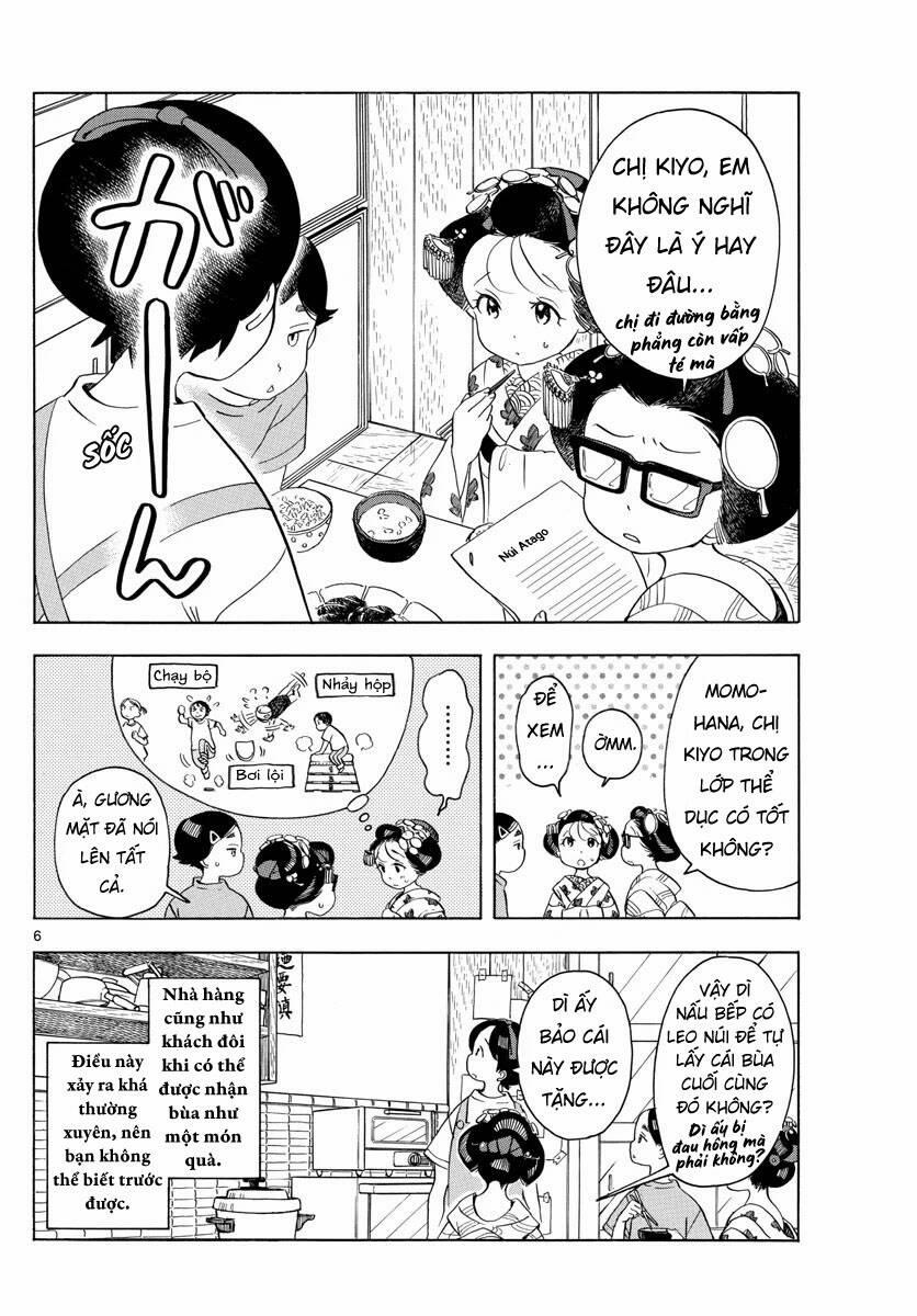 Maiko-San Chi No Makanai-San 139 trang 5