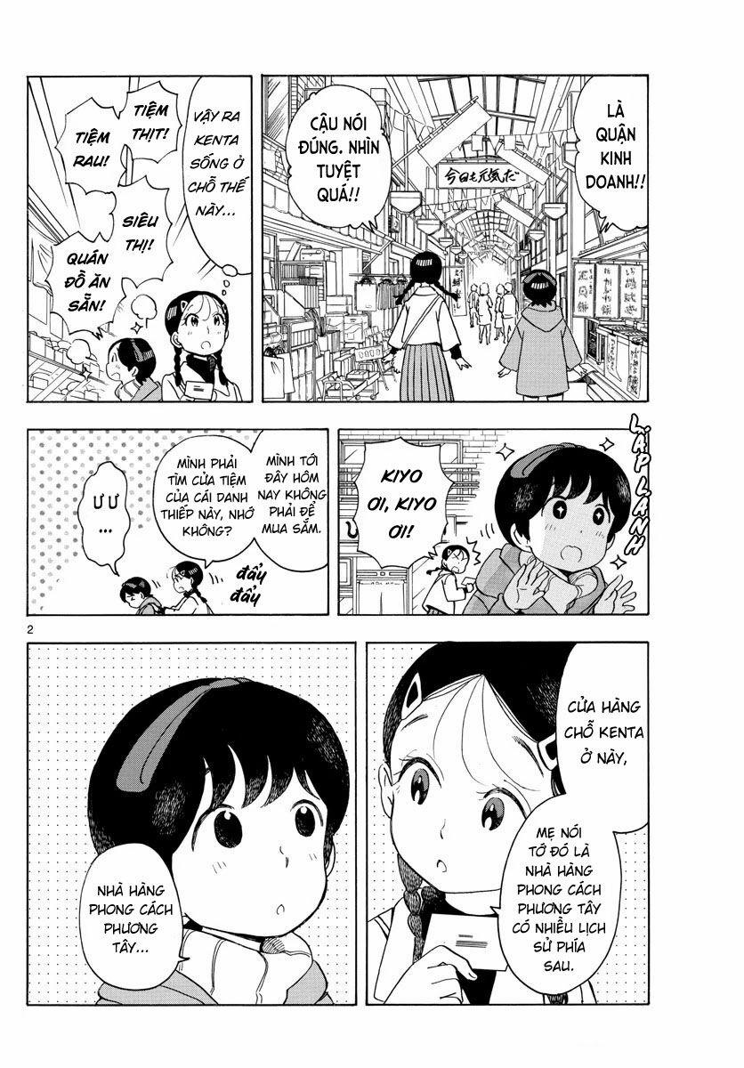 Maiko-San Chi No Makanai-San 155 trang 1