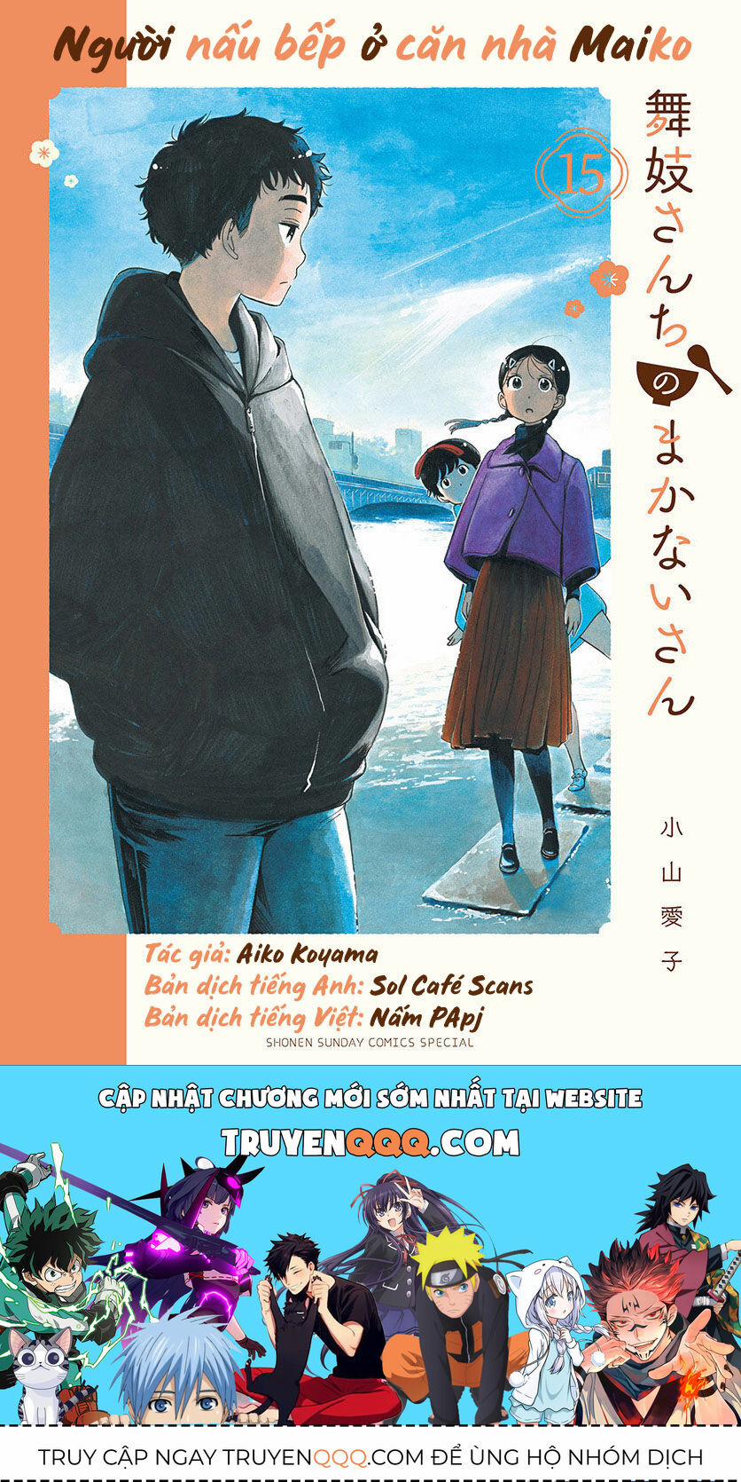 Maiko-San Chi No Makanai-San 155 trang 12