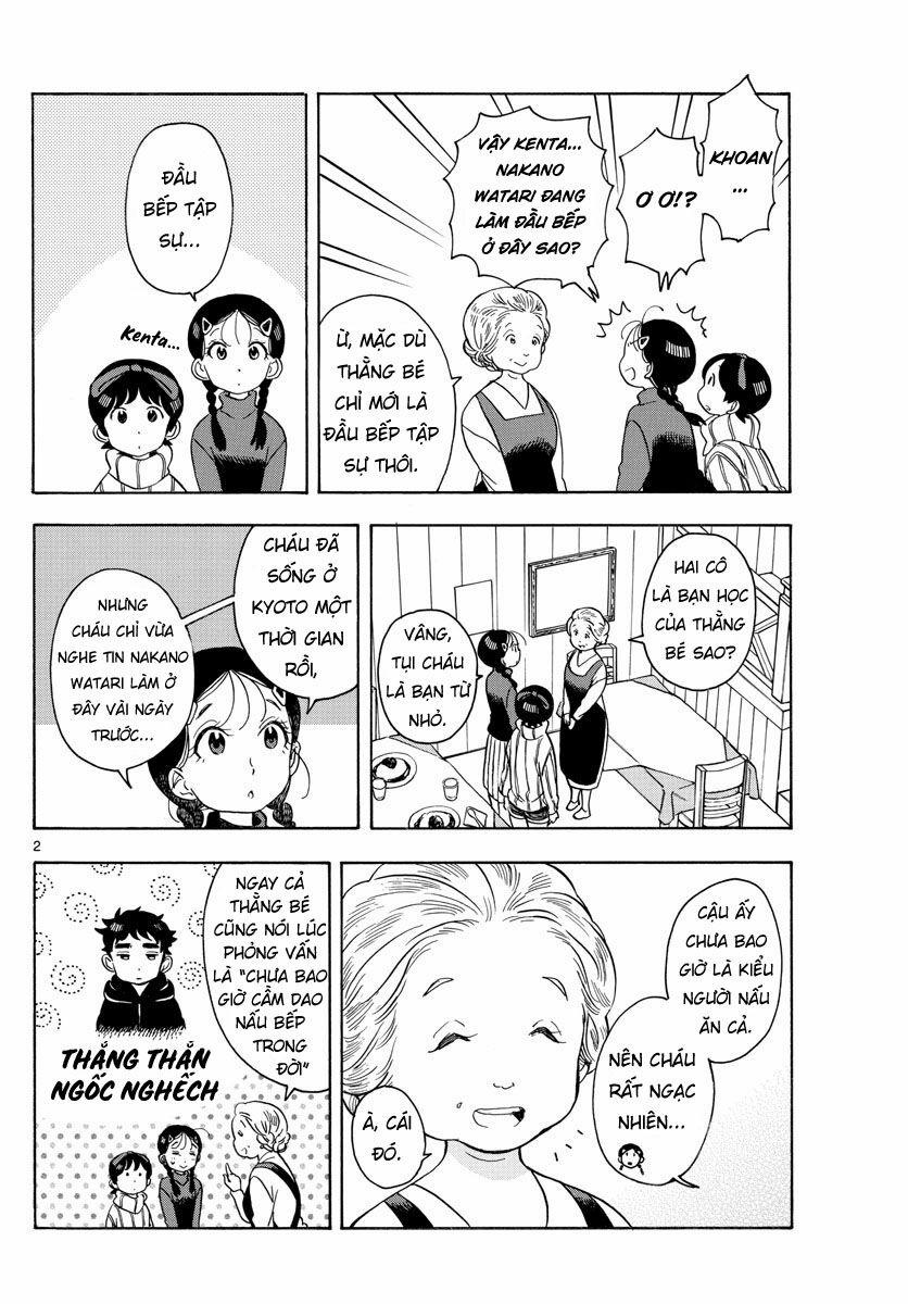 Maiko-San Chi No Makanai-San 156 trang 1