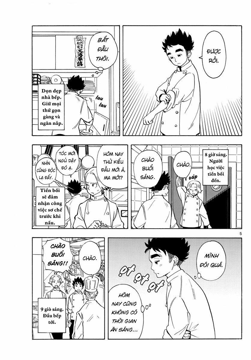 Maiko-San Chi No Makanai-San 157 trang 4