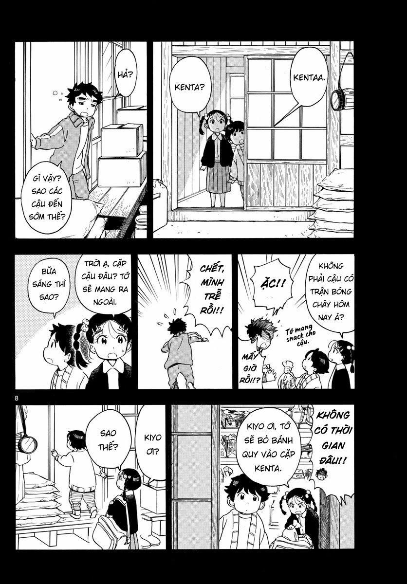 Maiko-San Chi No Makanai-San 157 trang 7