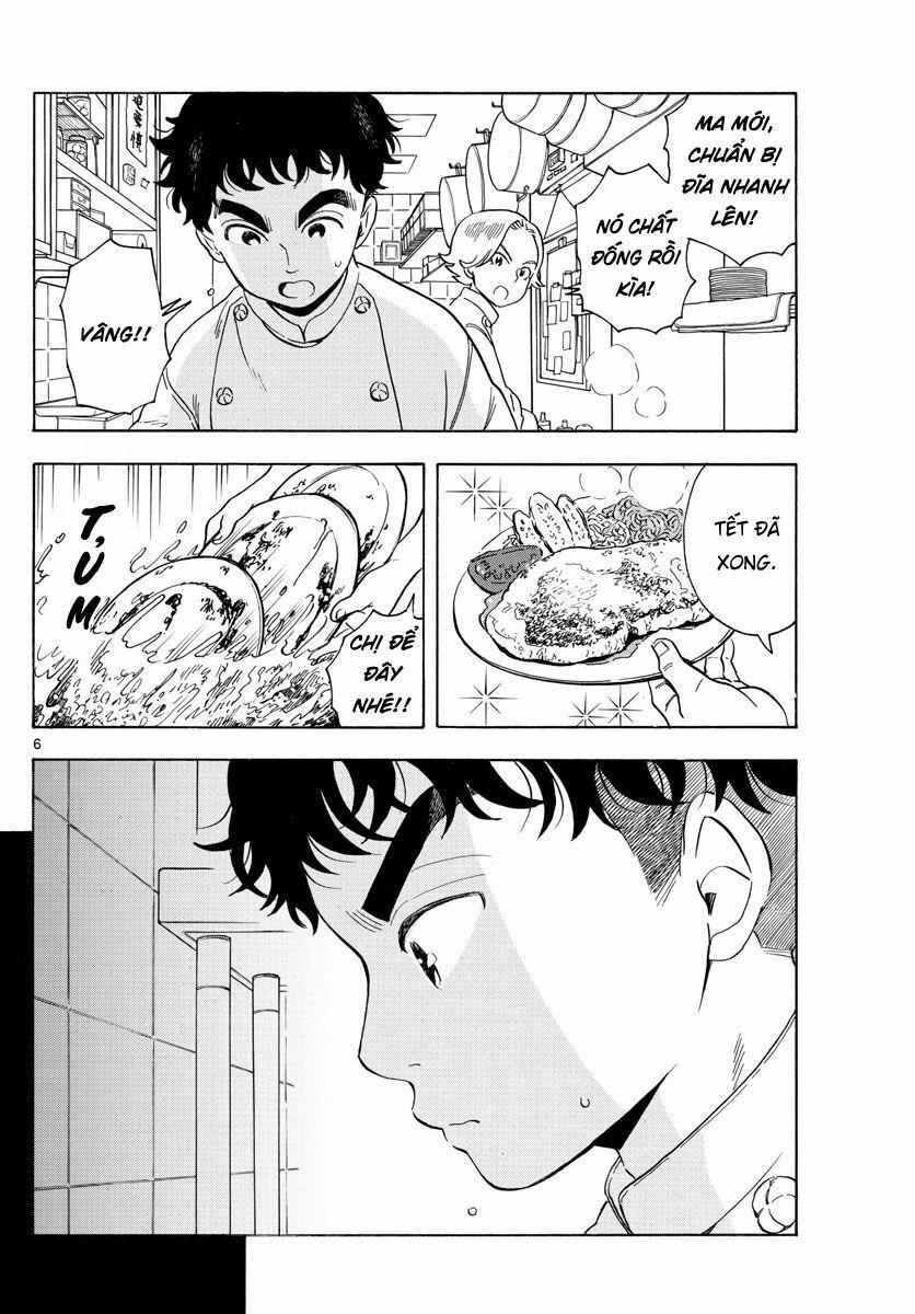 Maiko-San Chi No Makanai-San 158 trang 5