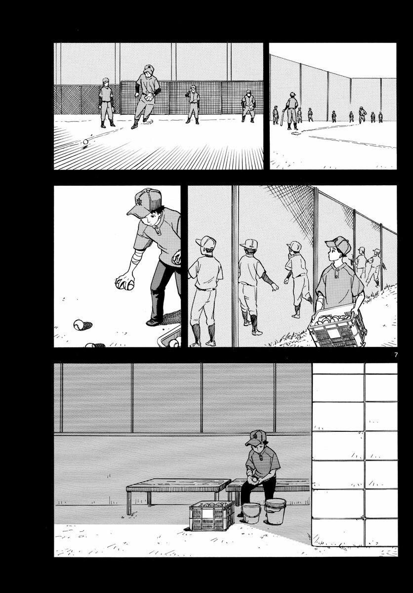 Maiko-San Chi No Makanai-San 158 trang 6