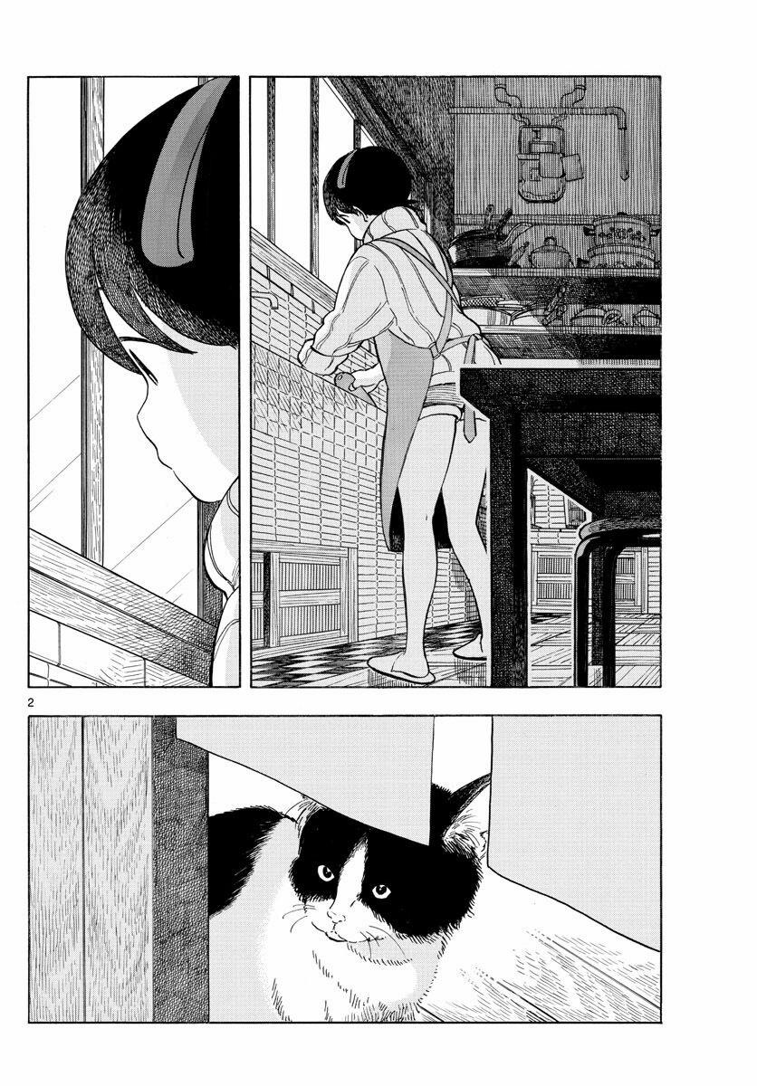 Maiko-San Chi No Makanai-San 162.1 trang 1