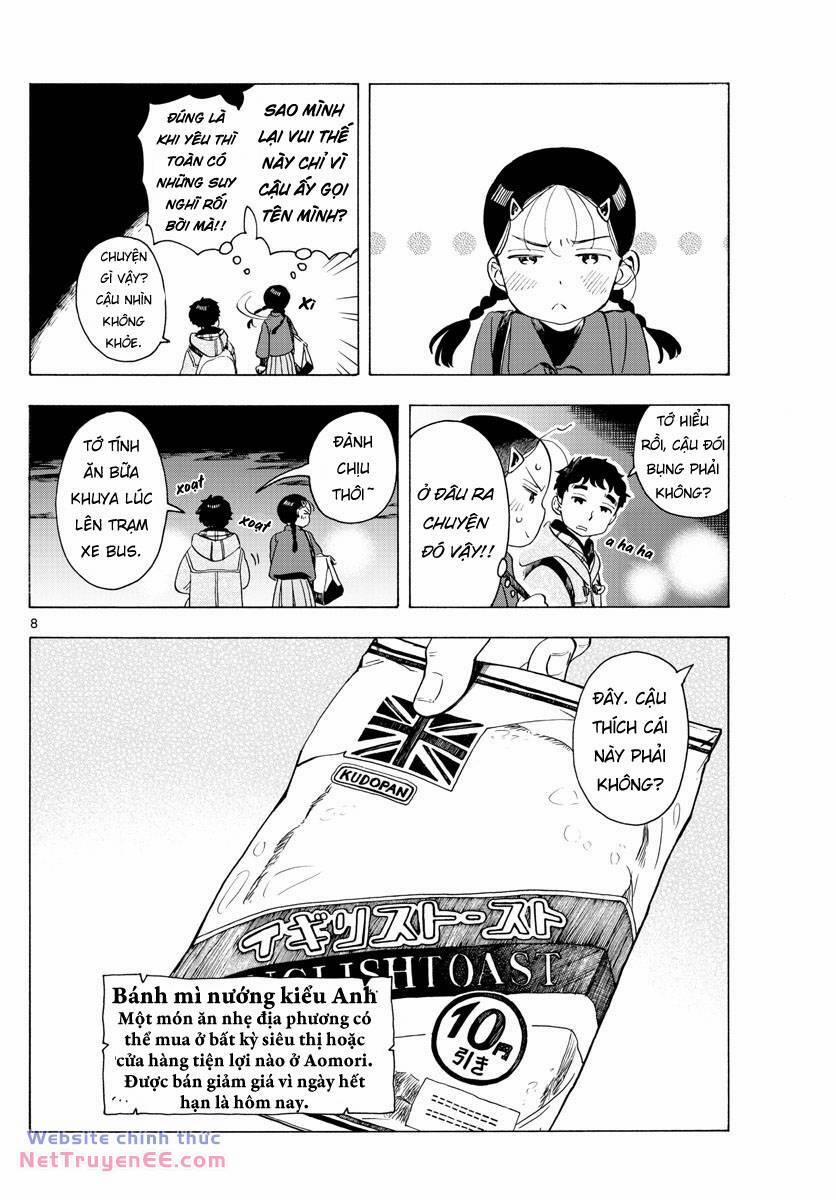 Maiko-San Chi No Makanai-San 173 trang 7