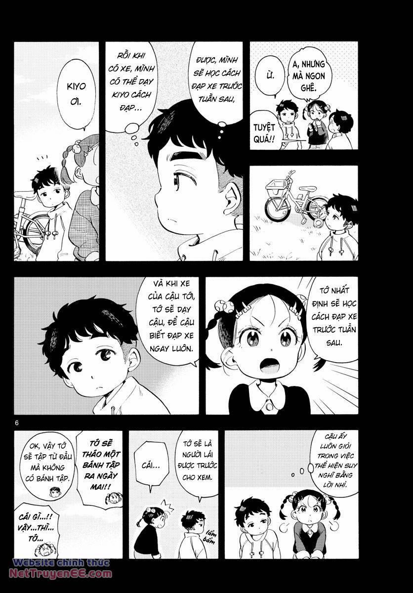 Maiko-San Chi No Makanai-San 182 trang 5