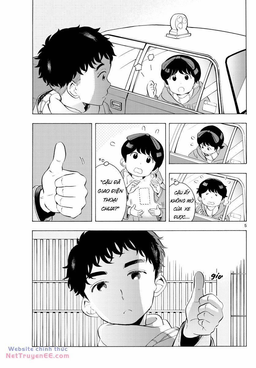 Maiko-San Chi No Makanai-San 184 trang 4