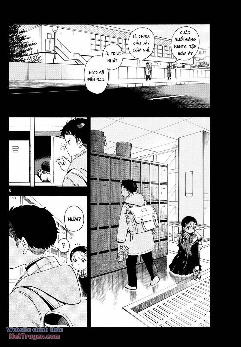 Maiko-San Chi No Makanai-San 186 trang 5