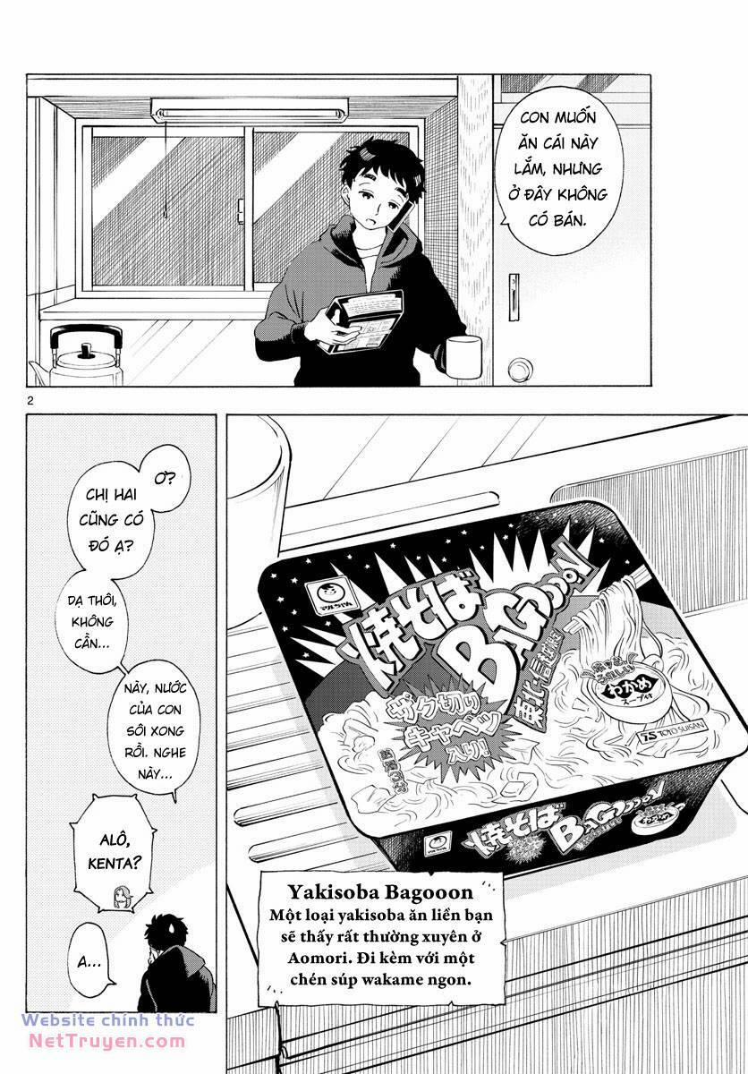 Maiko-San Chi No Makanai-San 193 trang 1