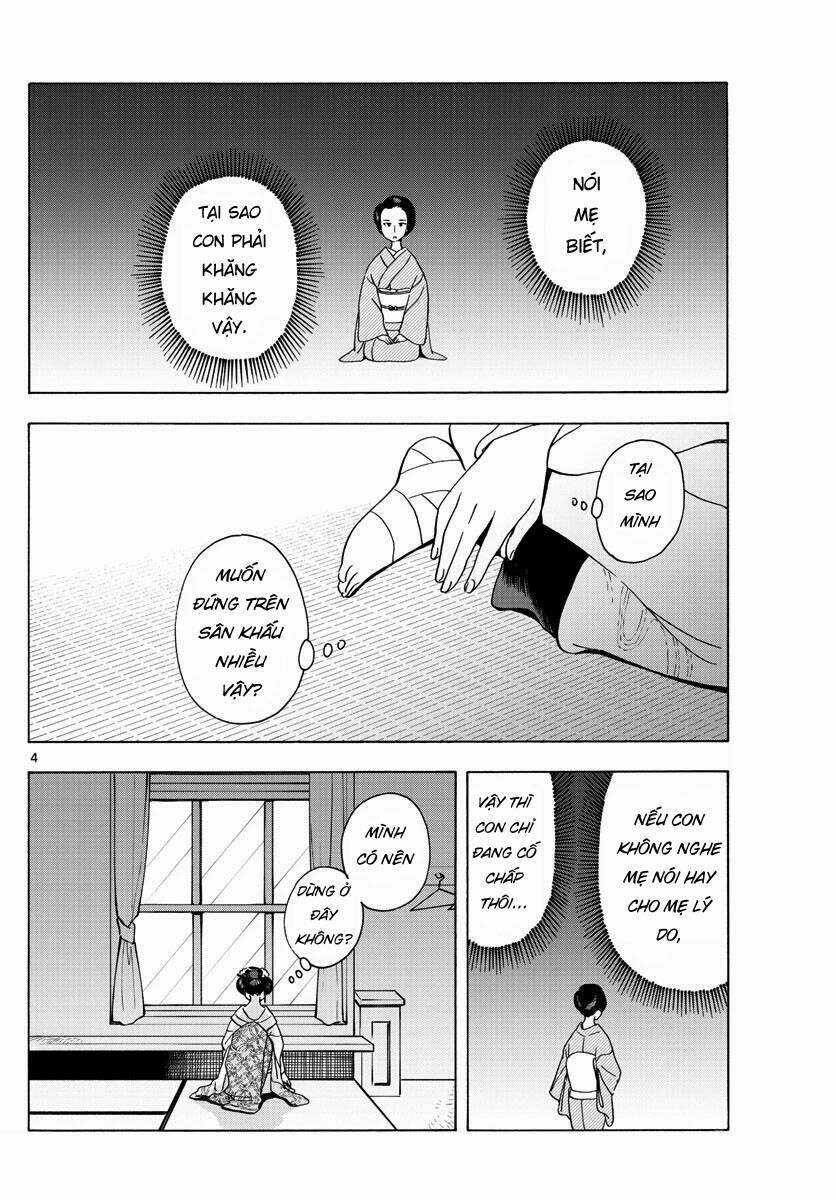 Maiko-San Chi No Makanai-San 202 trang 3