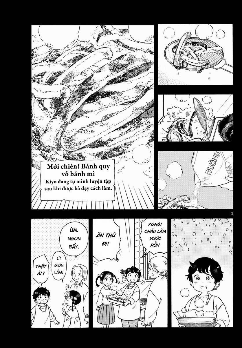 Maiko-San Chi No Makanai-San 203 trang 2