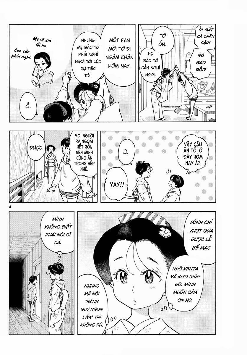 Maiko-San Chi No Makanai-San 204 trang 3
