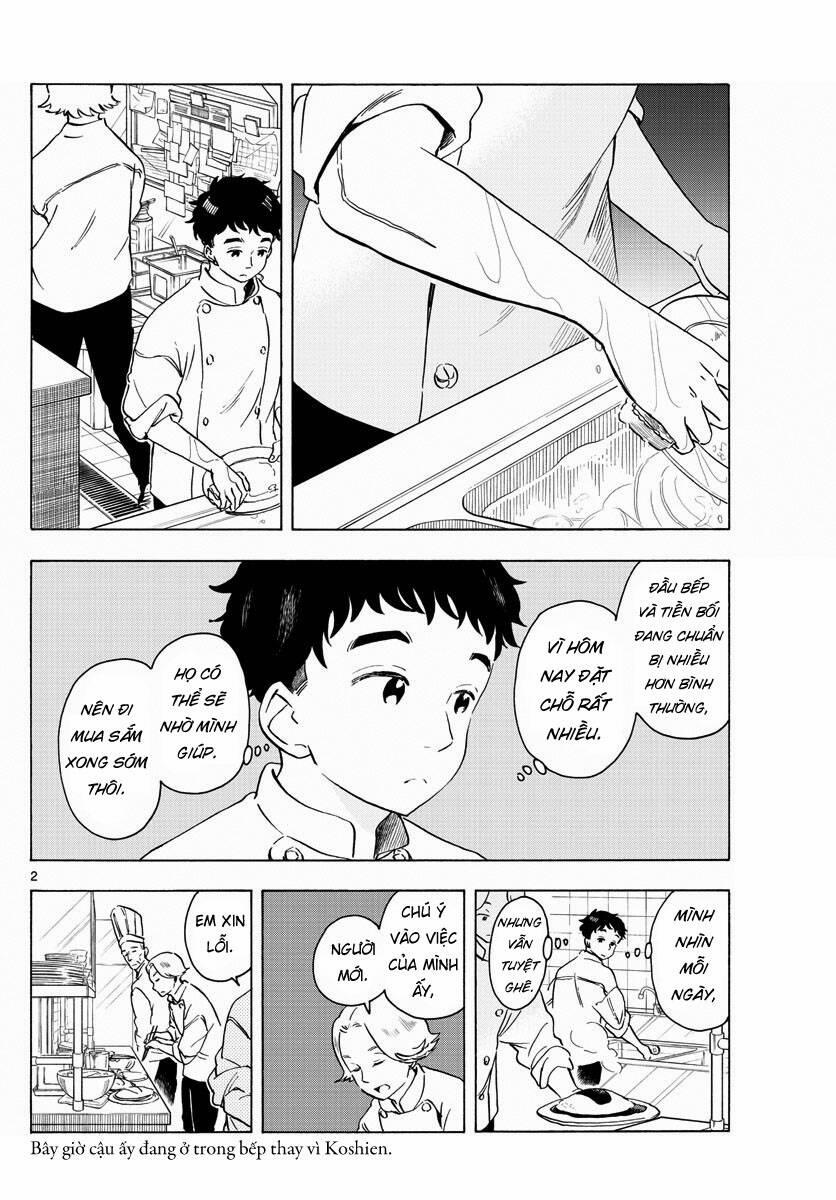 Maiko-San Chi No Makanai-San 205 trang 1