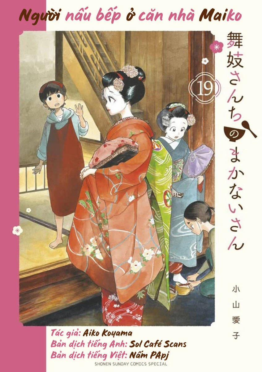 Maiko-San Chi No Makanai-San 205 trang 10