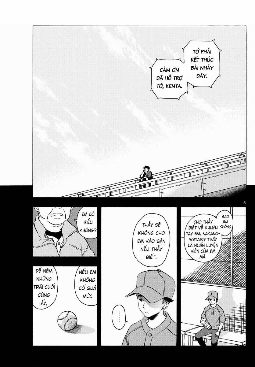 Maiko-San Chi No Makanai-San 205 trang 4