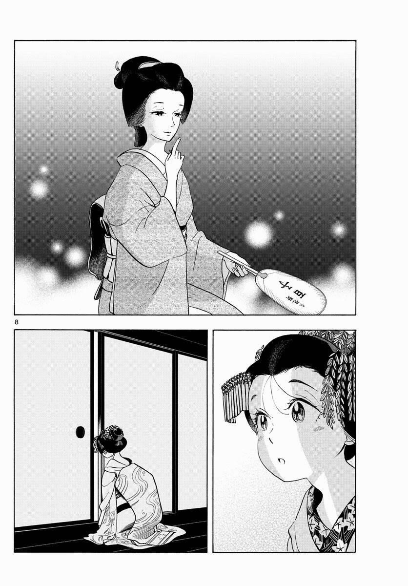 Maiko-San Chi No Makanai-San 209 trang 7