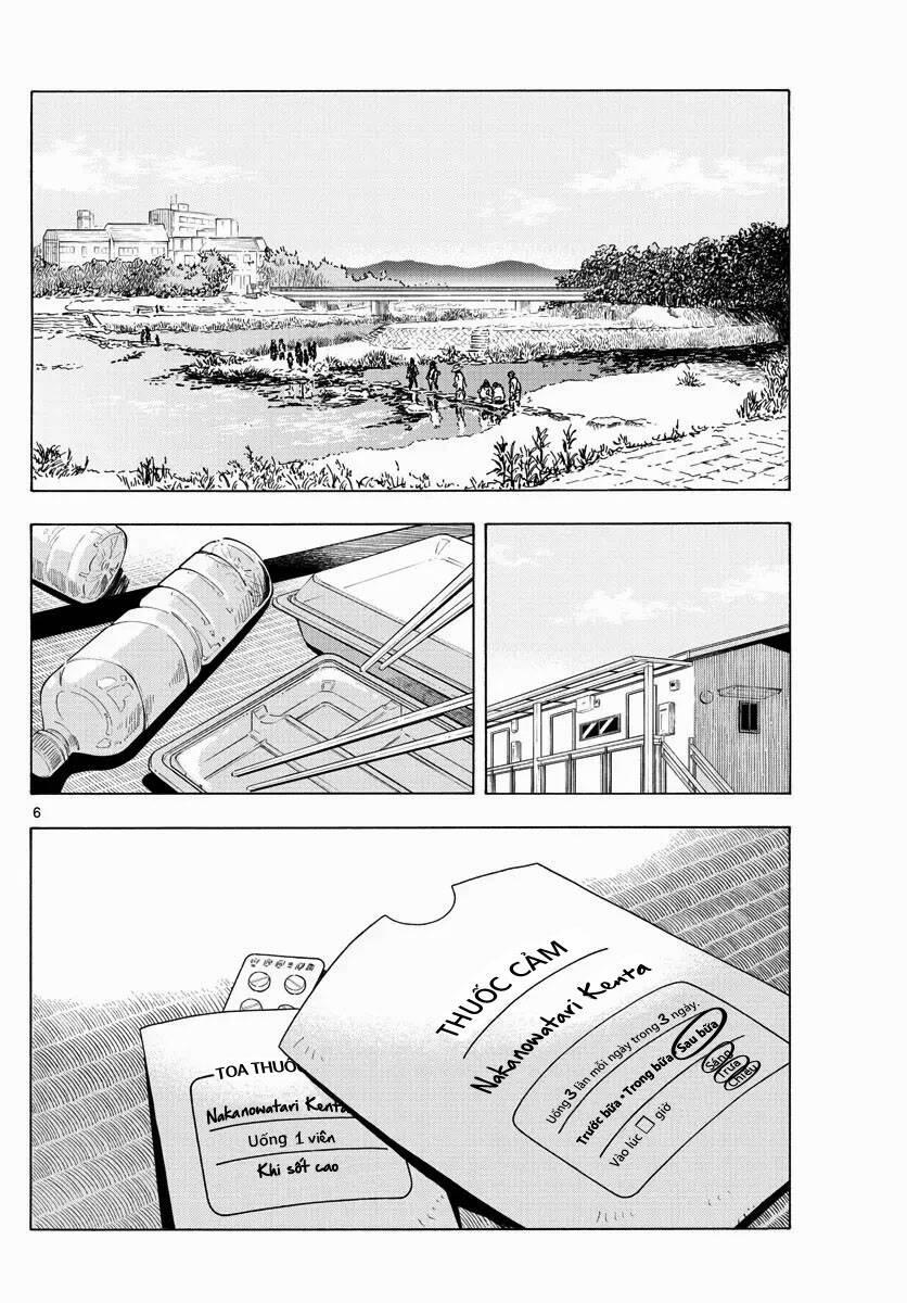 Maiko-San Chi No Makanai-San 212 trang 5