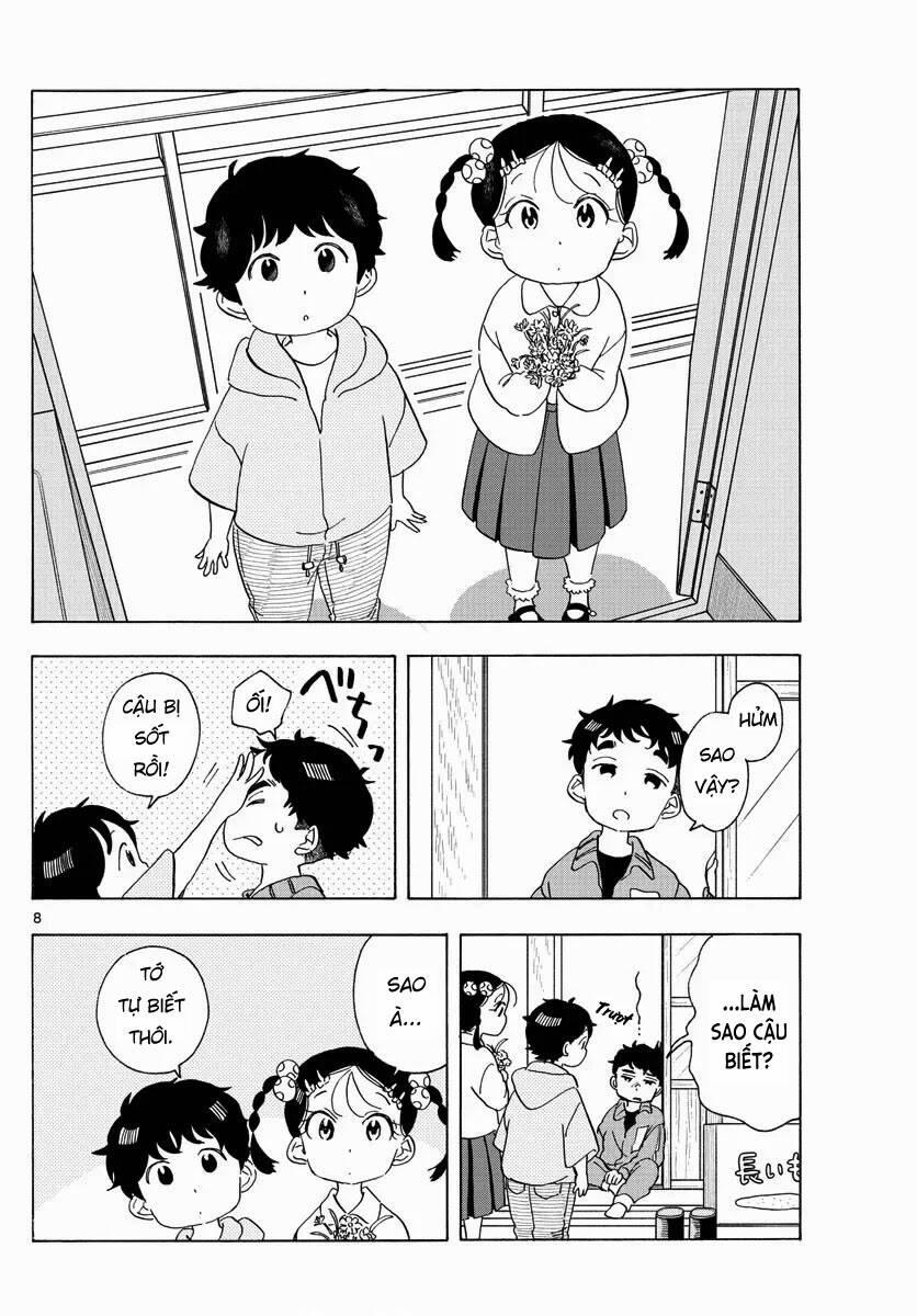 Maiko-San Chi No Makanai-San 212 trang 7