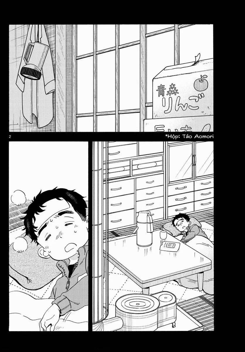 Maiko-San Chi No Makanai-San 213 trang 1