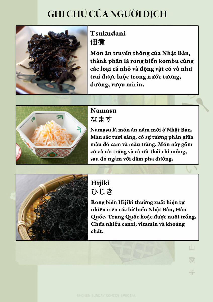 Maiko-San Chi No Makanai-San 213 trang 10