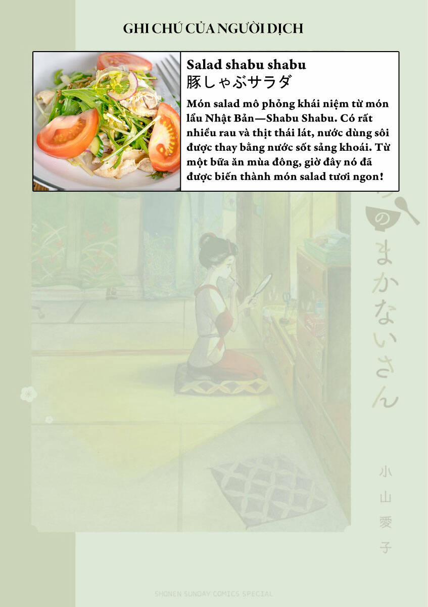 Maiko-San Chi No Makanai-San 214 trang 11