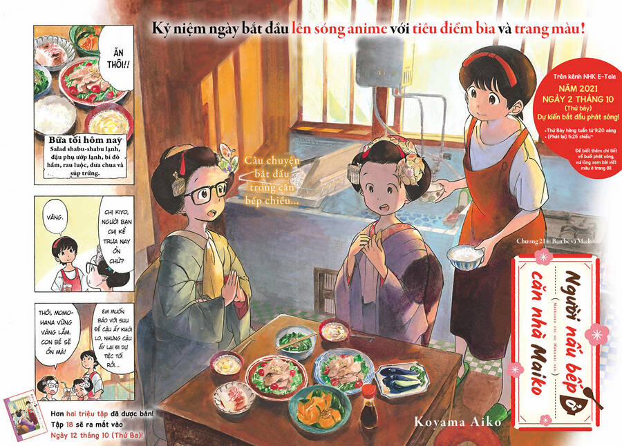 Maiko-San Chi No Makanai-San 214 trang 3