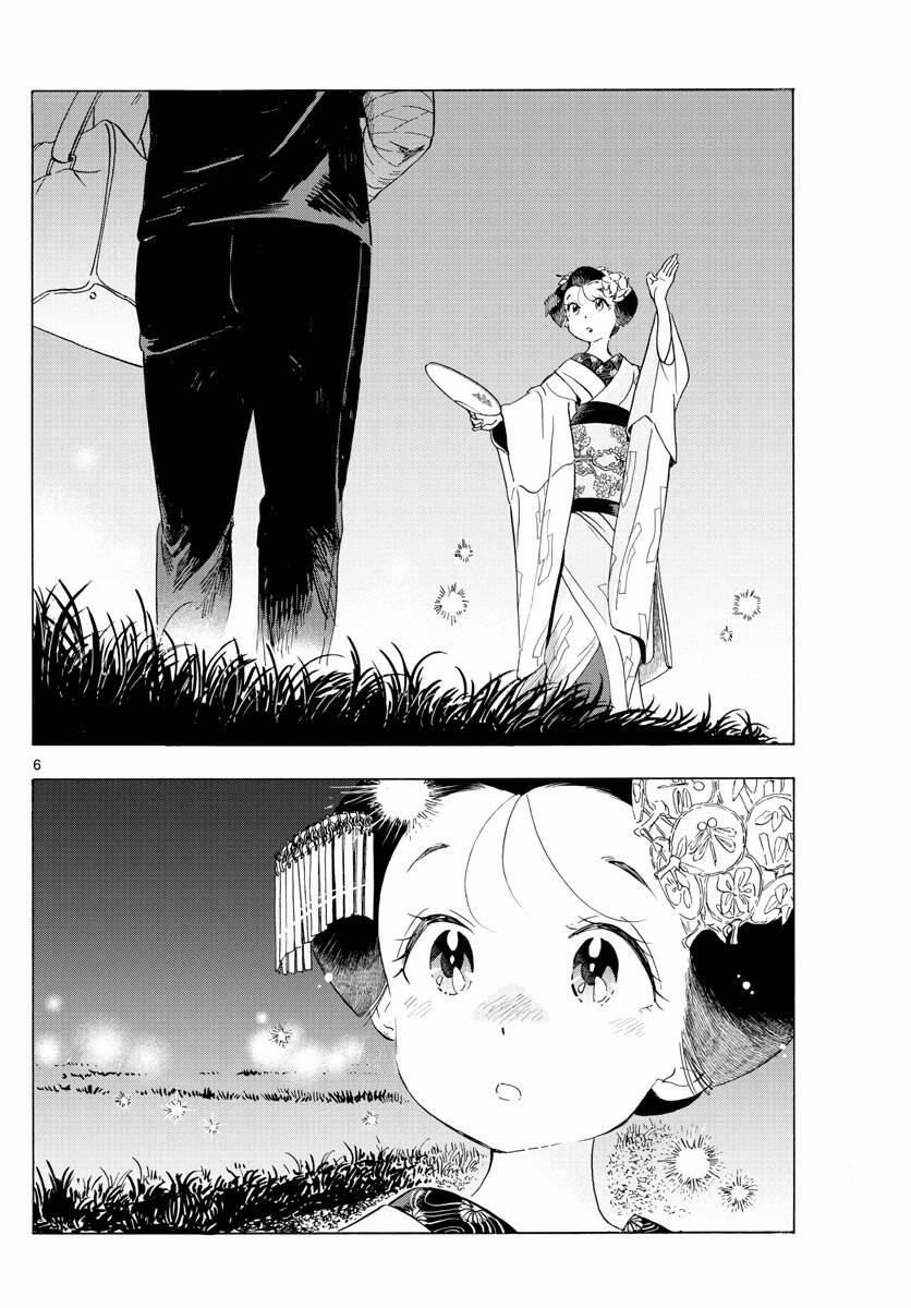 Maiko-San Chi No Makanai-San 214 trang 6
