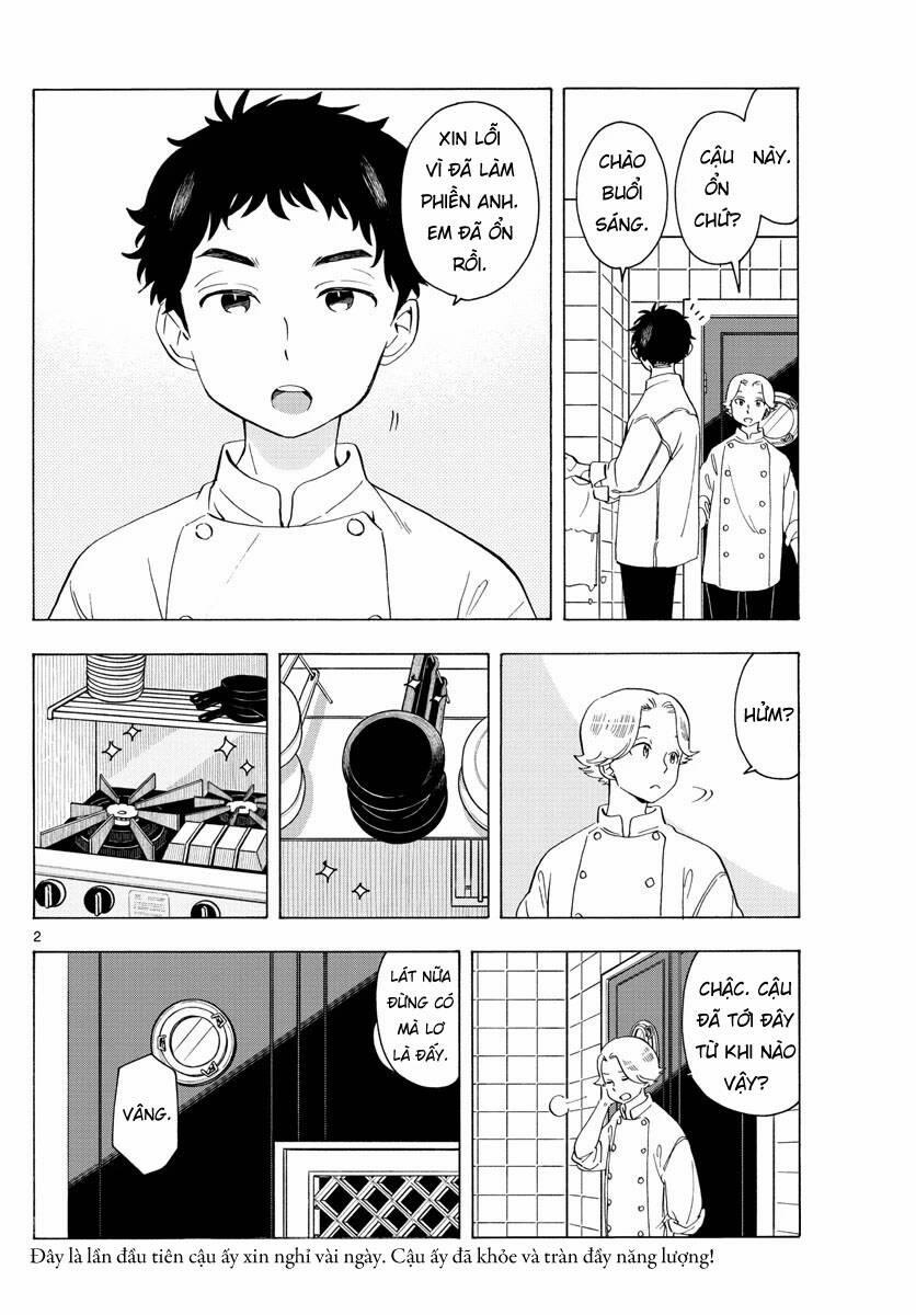 Maiko-San Chi No Makanai-San 215 trang 1