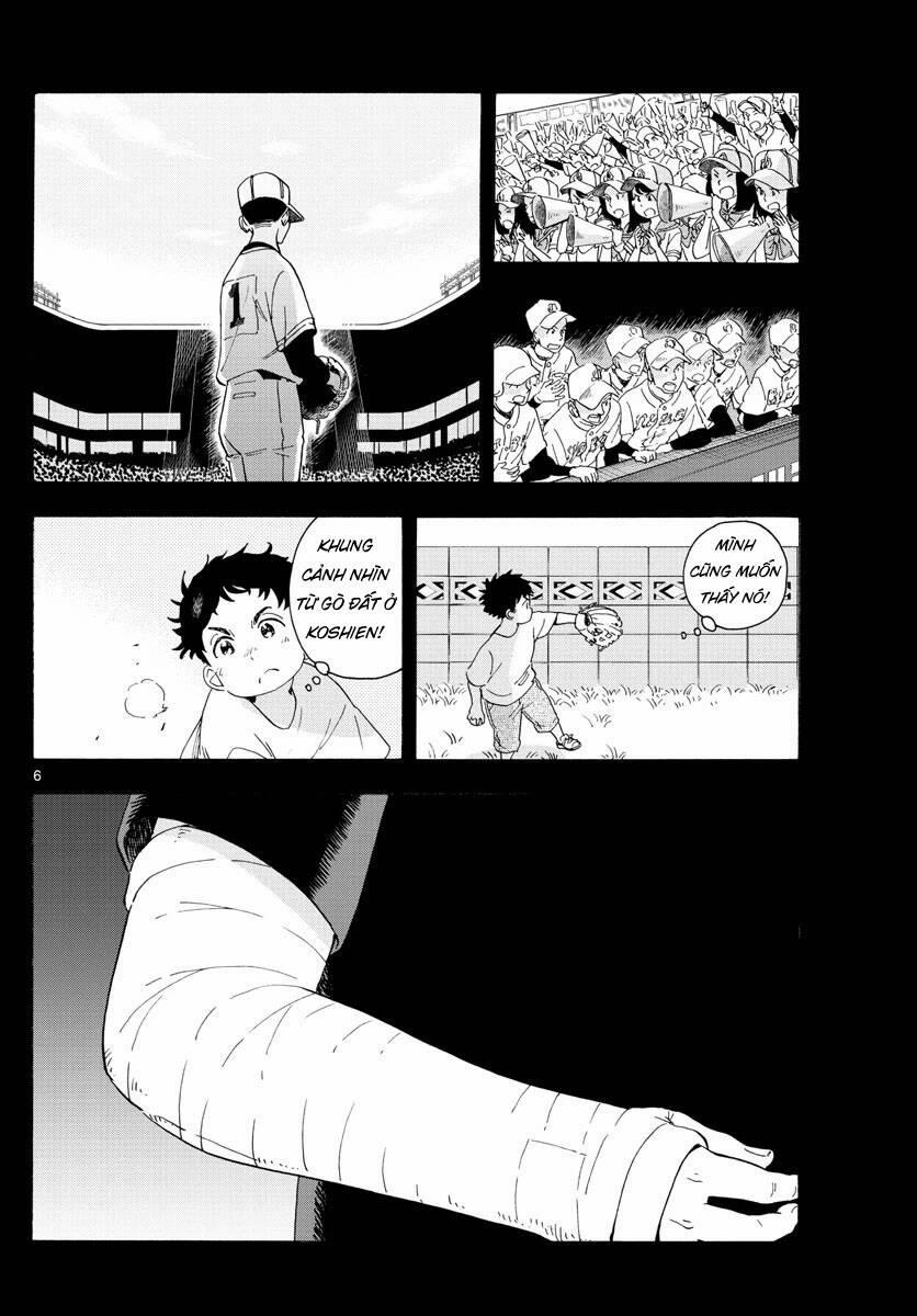 Maiko-San Chi No Makanai-San 215 trang 5