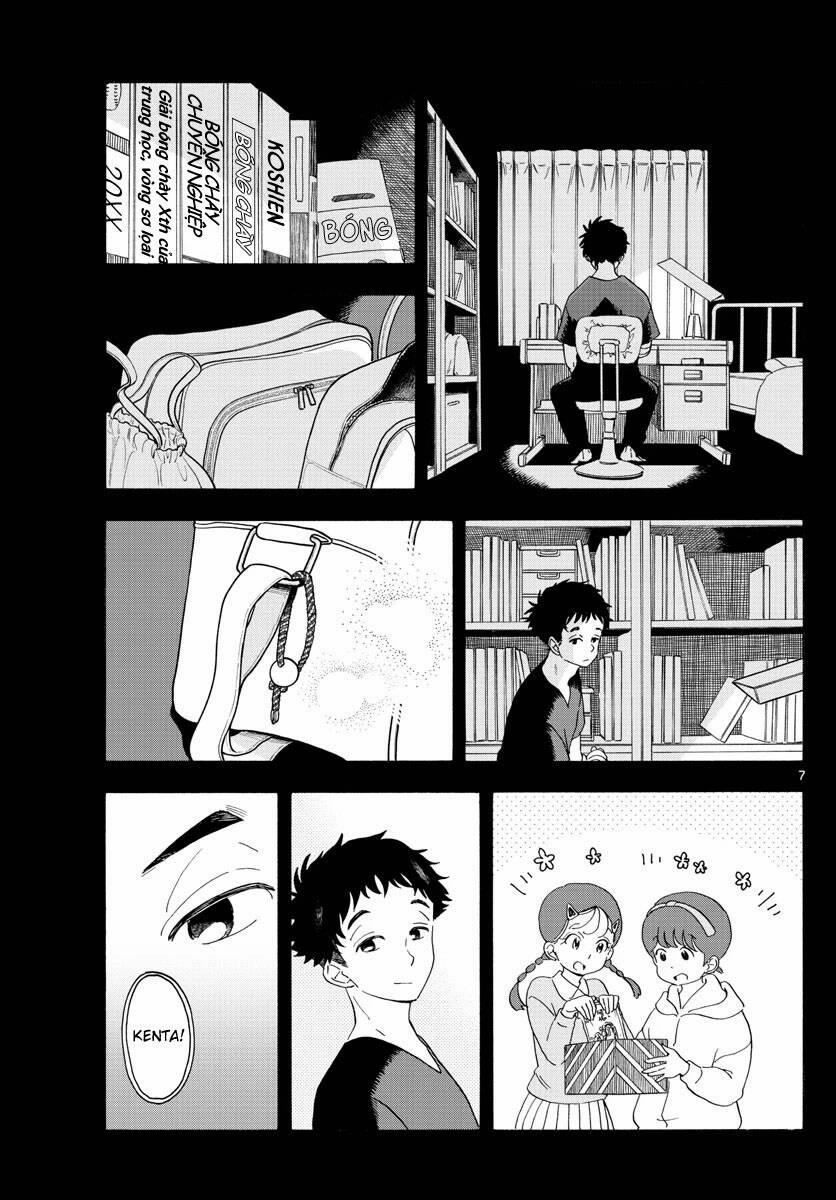 Maiko-San Chi No Makanai-San 215 trang 6