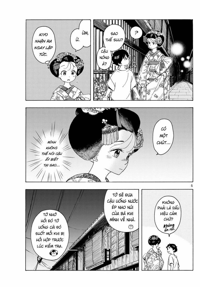 Maiko-San Chi No Makanai-San 216 trang 4