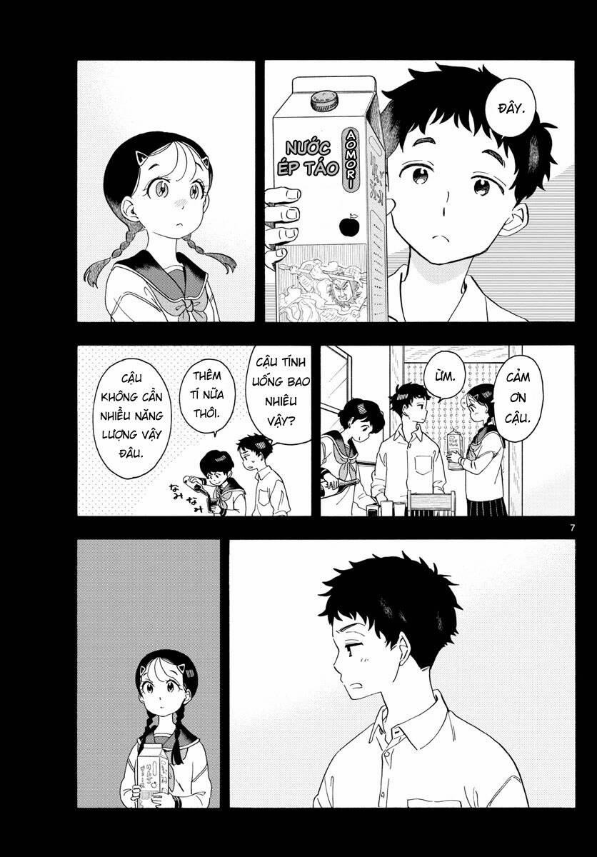 Maiko-San Chi No Makanai-San 216 trang 6