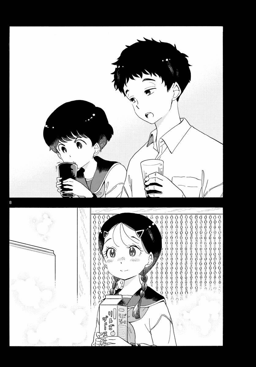 Maiko-San Chi No Makanai-San 216 trang 7