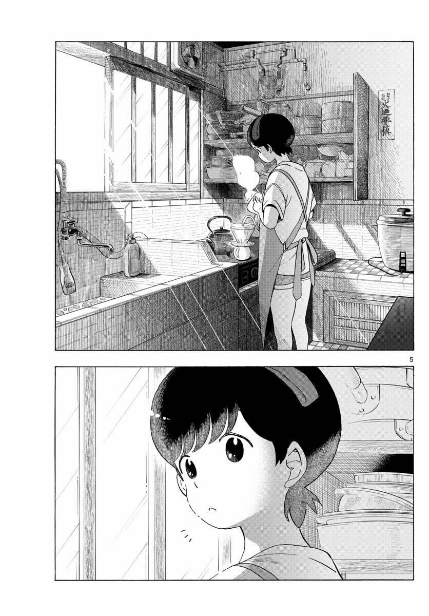 Maiko-San Chi No Makanai-San 217 trang 4