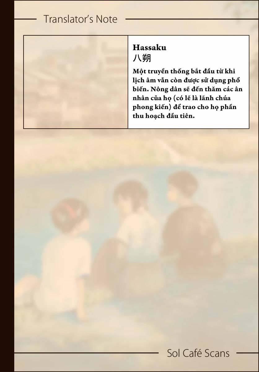 Maiko-San Chi No Makanai-San 220 trang 10