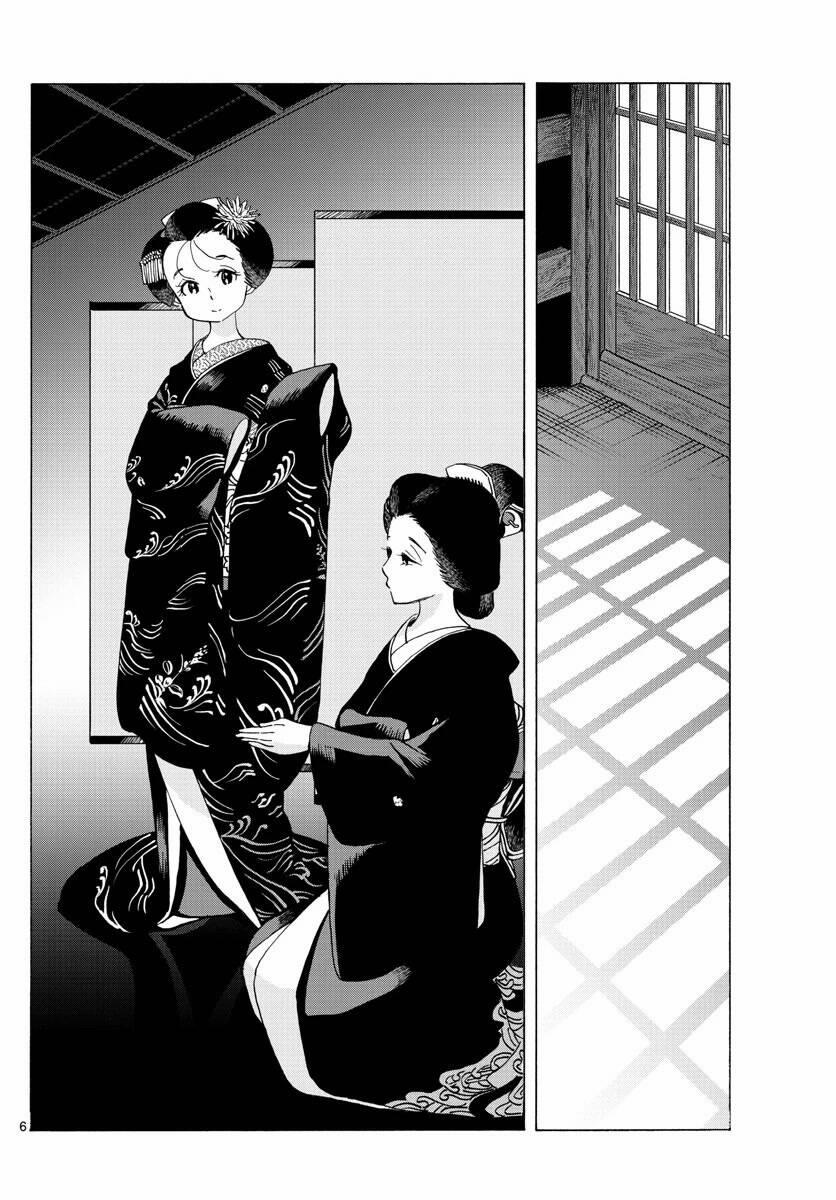 Maiko-San Chi No Makanai-San 220 trang 5
