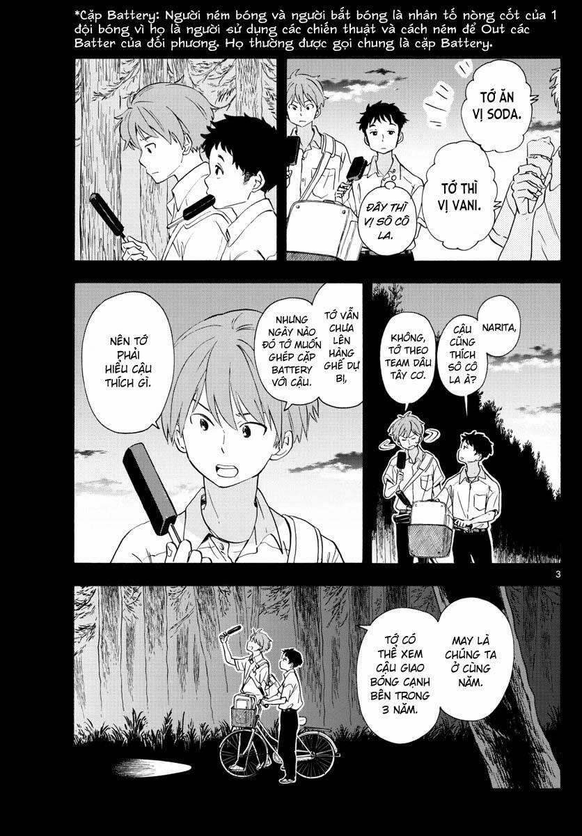 Maiko-San Chi No Makanai-San 224 trang 2