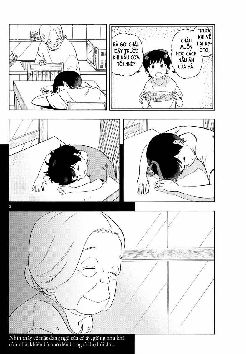 Maiko-San Chi No Makanai-San 227 trang 1