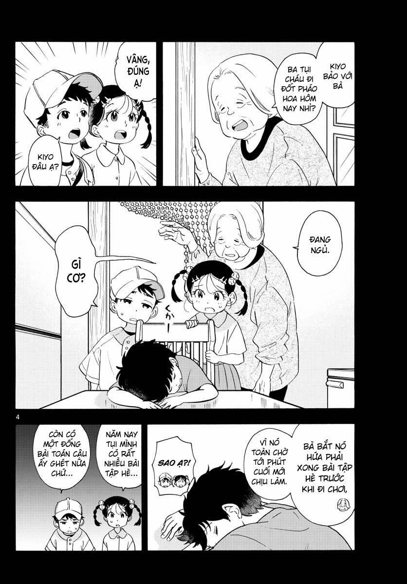 Maiko-San Chi No Makanai-San 227 trang 3