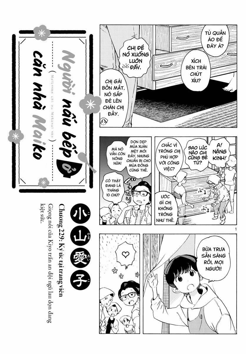 Maiko-San Chi No Makanai-San 229 trang 1