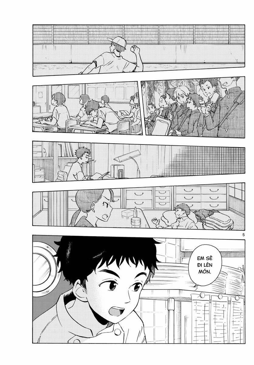 Maiko-San Chi No Makanai-San 230 trang 4