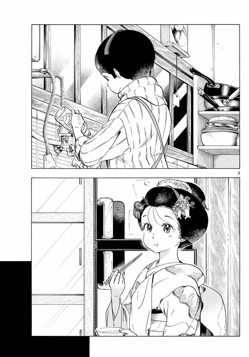 Maiko-San Chi No Makanai-San 236 trang 2