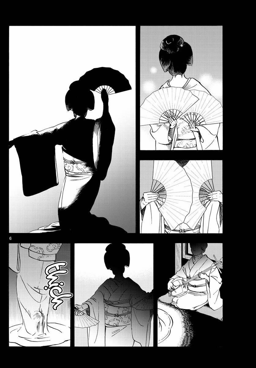 Maiko-San Chi No Makanai-San 236 trang 5