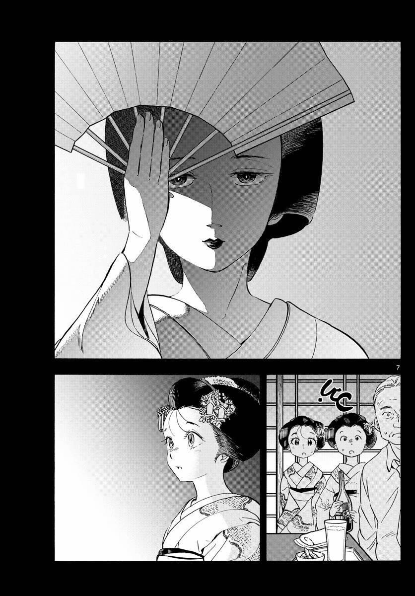 Maiko-San Chi No Makanai-San 236 trang 6