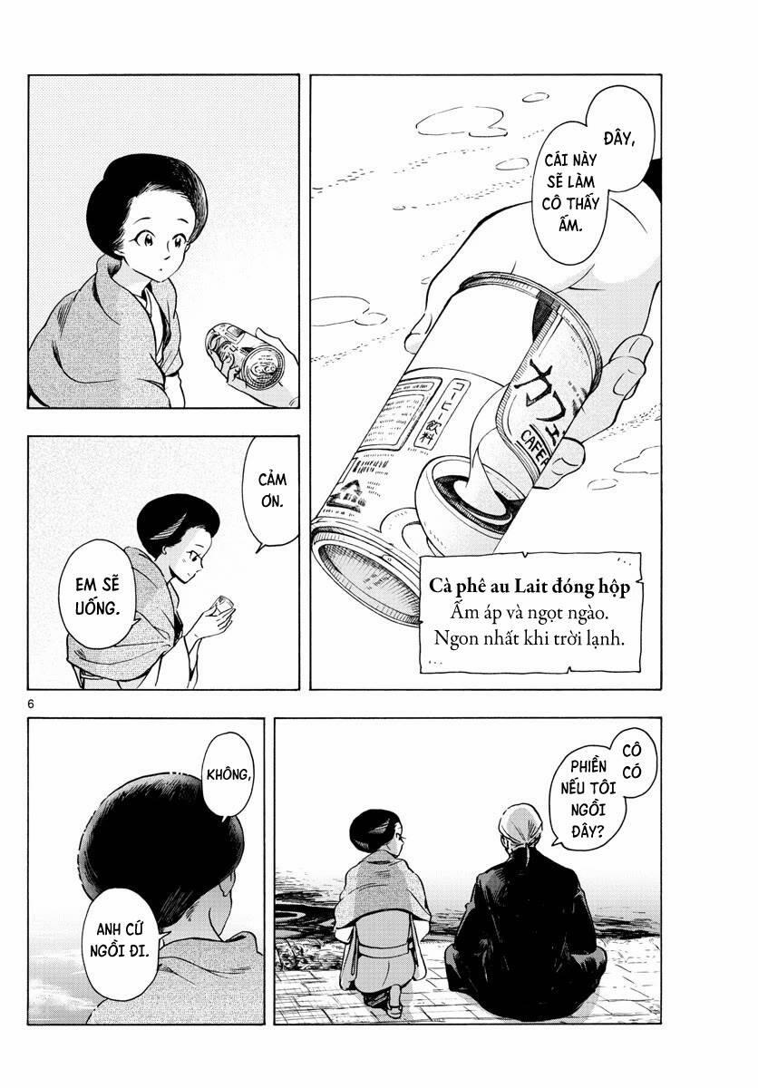 Maiko-San Chi No Makanai-San 237 trang 5