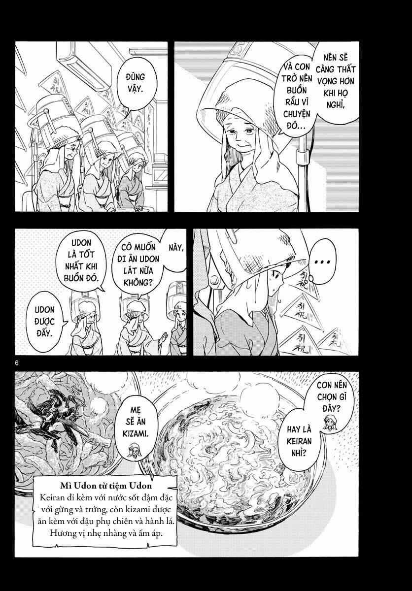 Maiko-San Chi No Makanai-San 238 trang 5