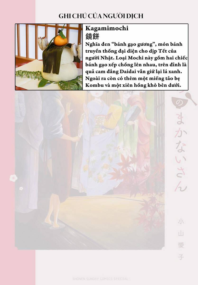 Maiko-San Chi No Makanai-San 239 trang 10