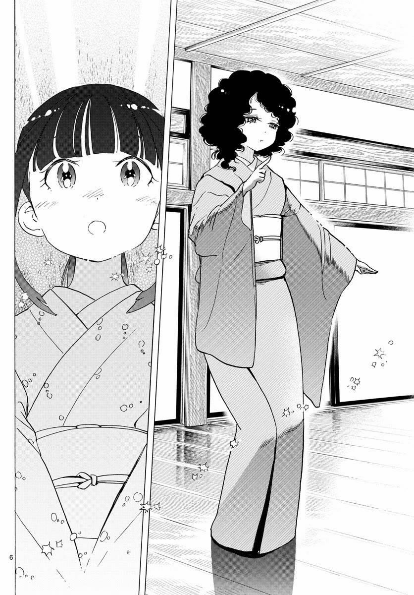 Maiko-San Chi No Makanai-San 241 trang 5